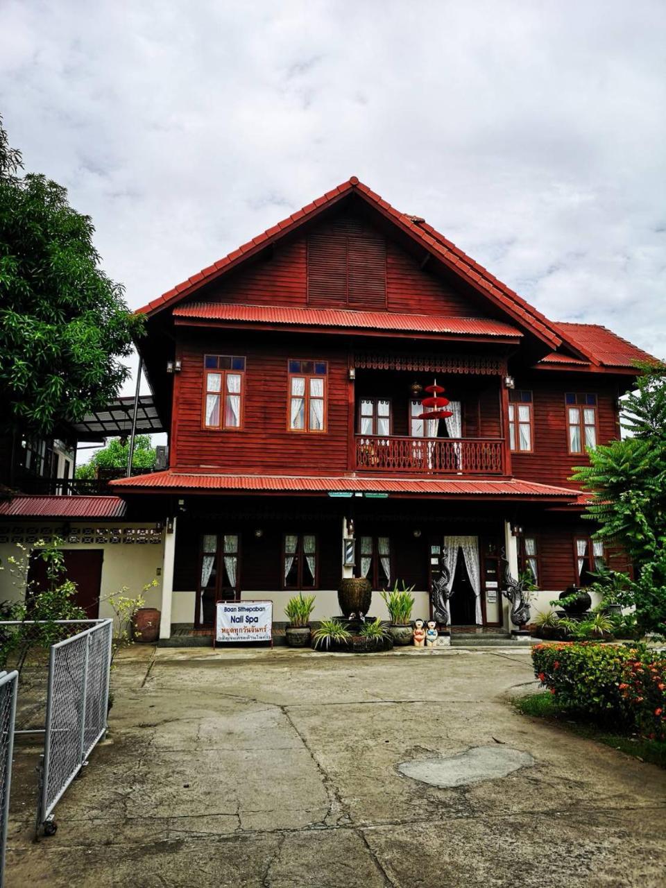 Baan Sithepaban Guesthouse Phitsanulok Exterior foto